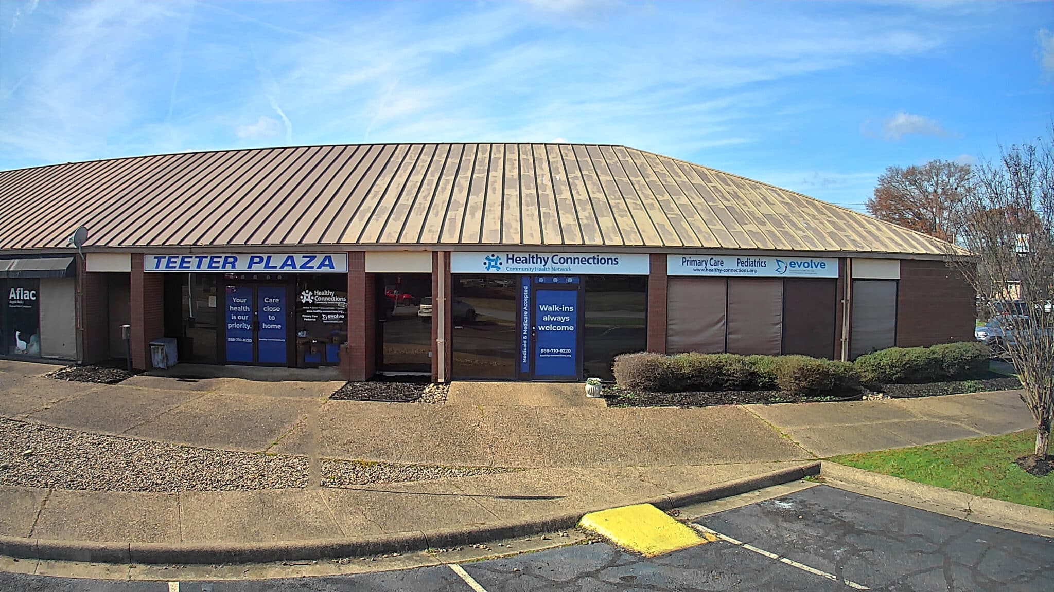 The My Kids Pediatric Clinic in Malvern Arkansas.